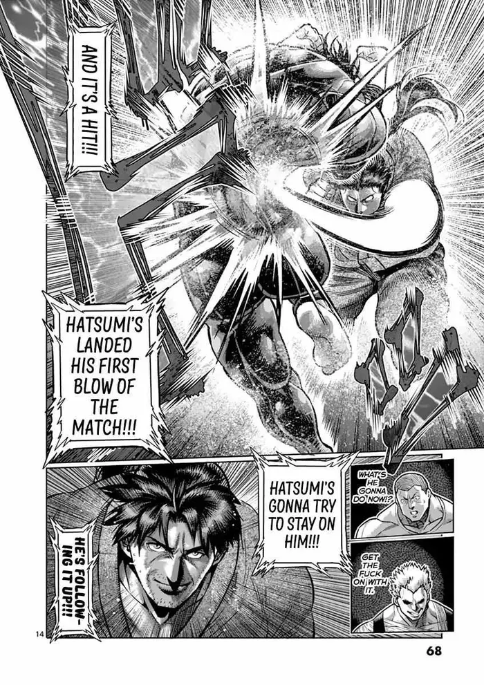 Kengan Ashura Chapter 204 image 15_optimized